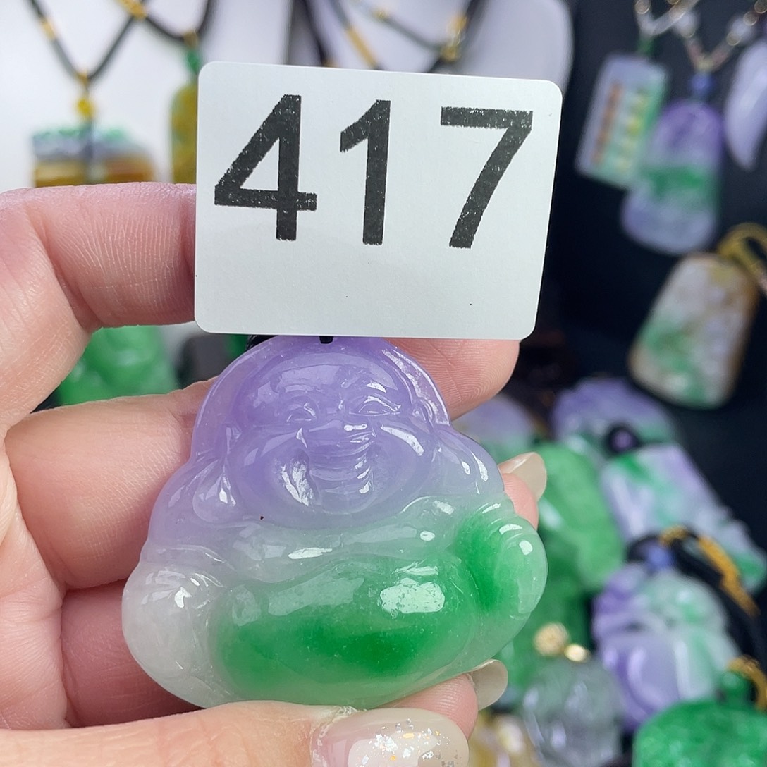 翡翠未镶嵌吊坠(赠链)