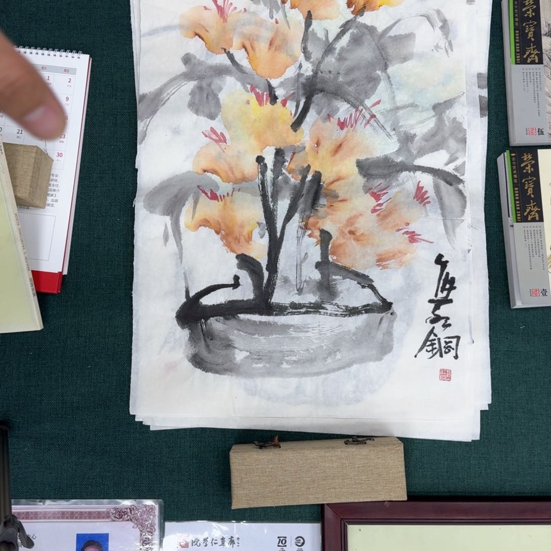 版画n****1熊紅钢老师作品