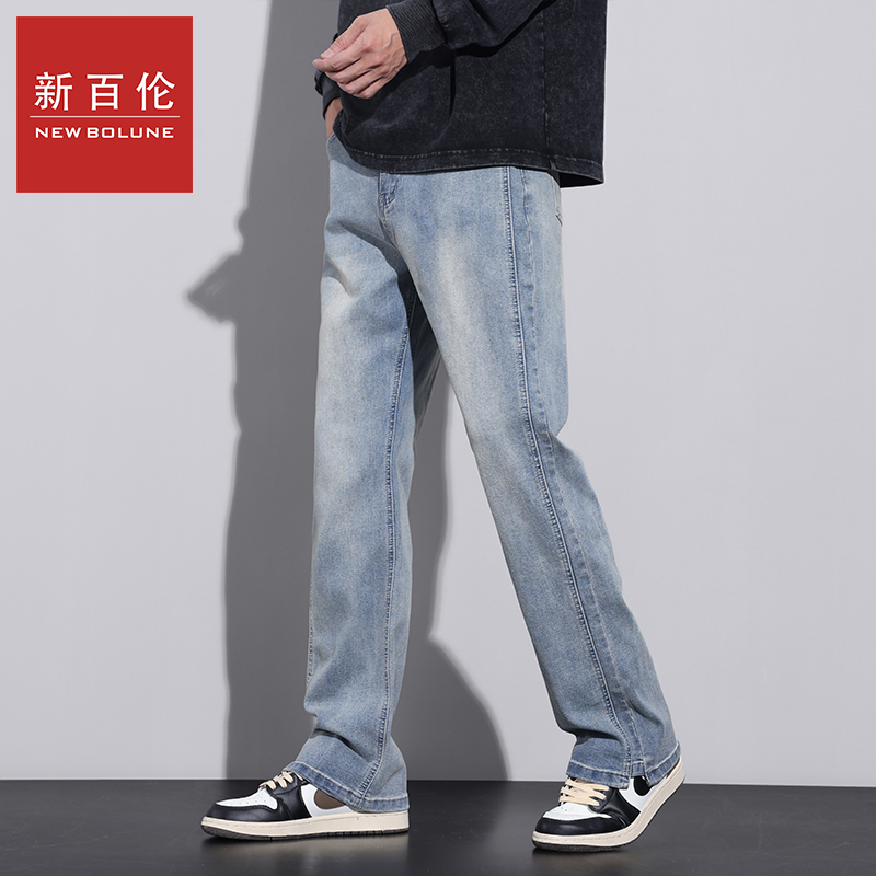 新百伦牛仔裤男秋冬美式复古潮牌牛仔裤宽松直筒裤怀旧阔腿休闲裤