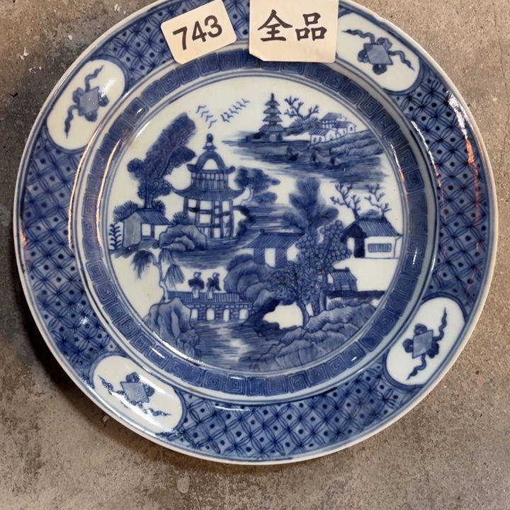 陶摆件景德镇陶瓷艺术品