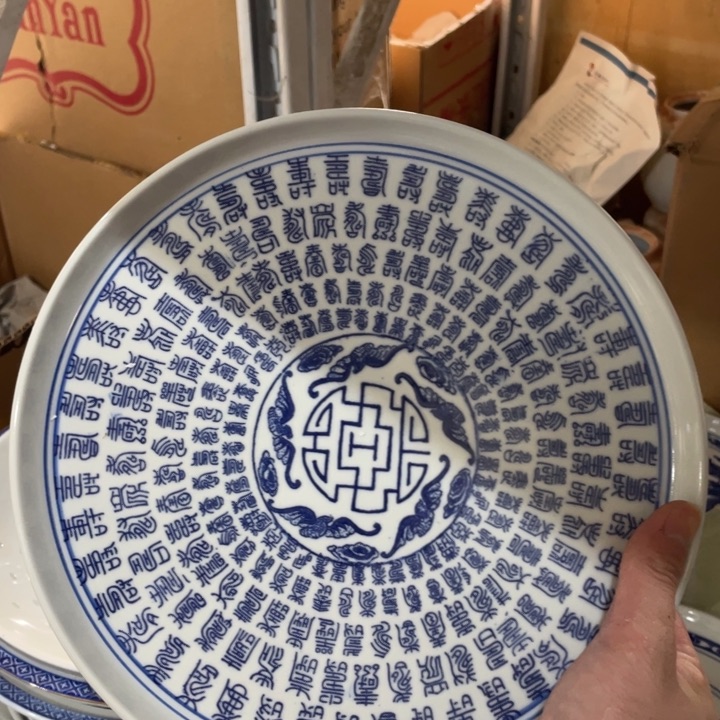 摆件景德镇陶瓷艺术品