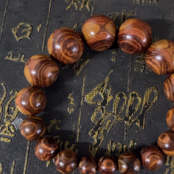 把件黄花梨/降香黄檀