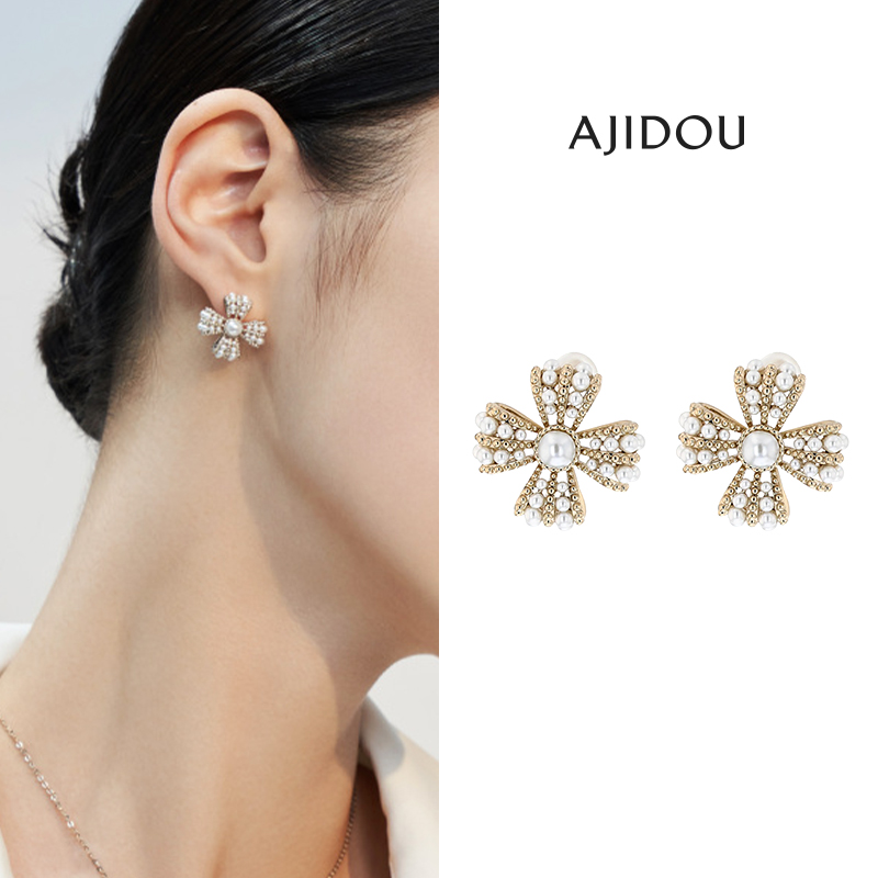 合金仿珍珠耳饰 阿吉豆小香风仿珍珠花朵优雅气质四叶草耳钉【DB】