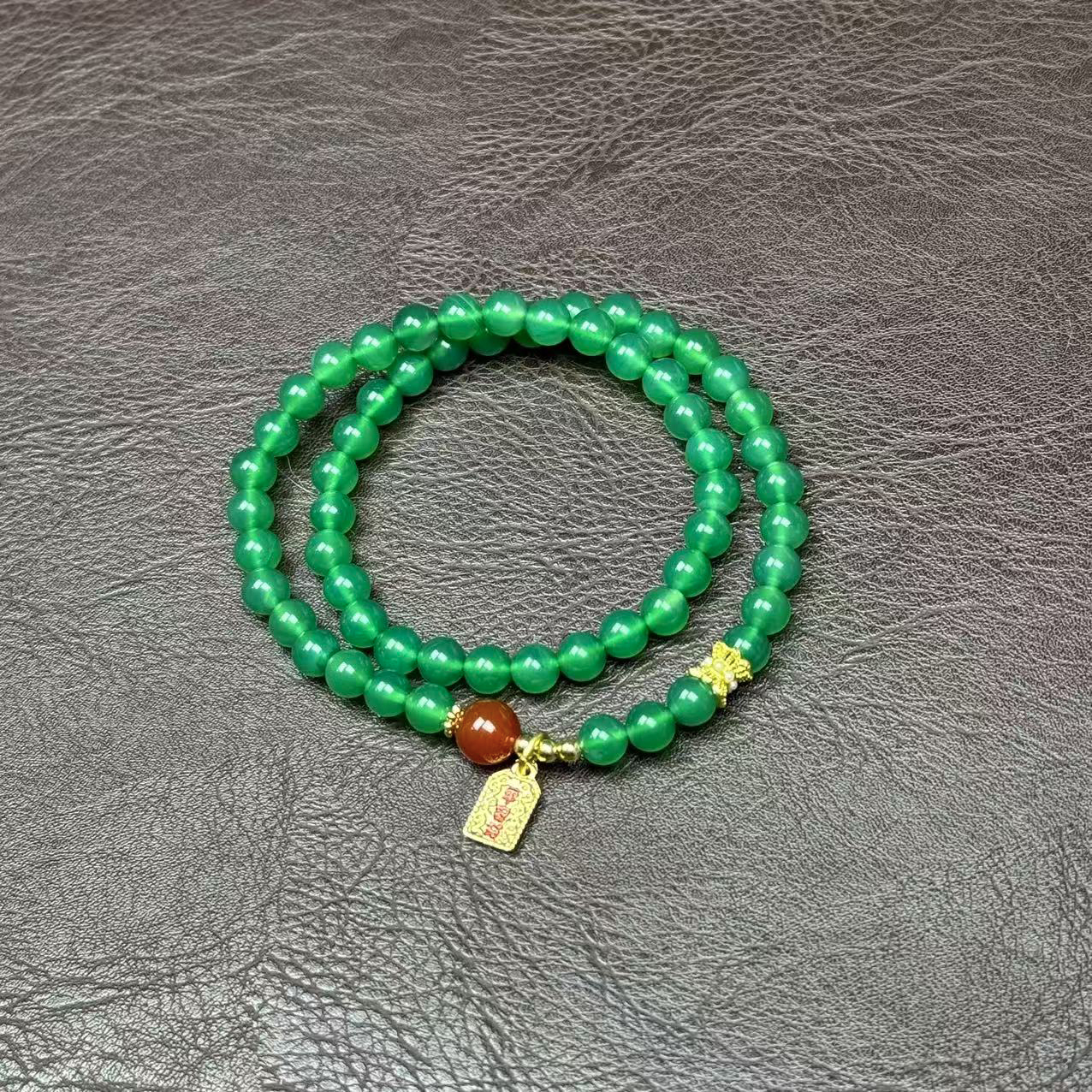 SZH1050绿玛瑙+平安符双圈设计款精美手串