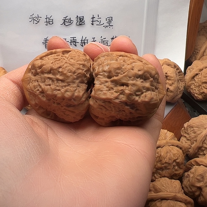 王***心文玩核桃吊坠蛤蟆