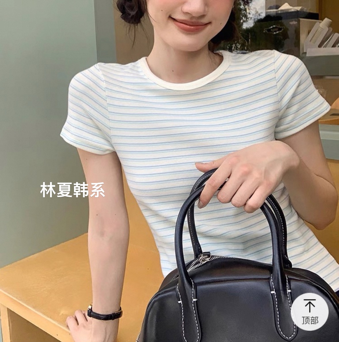《 浅蓝白条》   448 夏季短袖林夏.韩系seoul