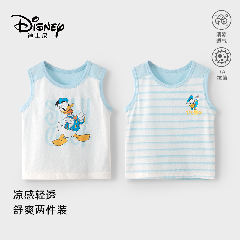 Disney/迪士尼【2件装】婴幼儿纯棉背心夏季网眼透气宝宝无袖上衣