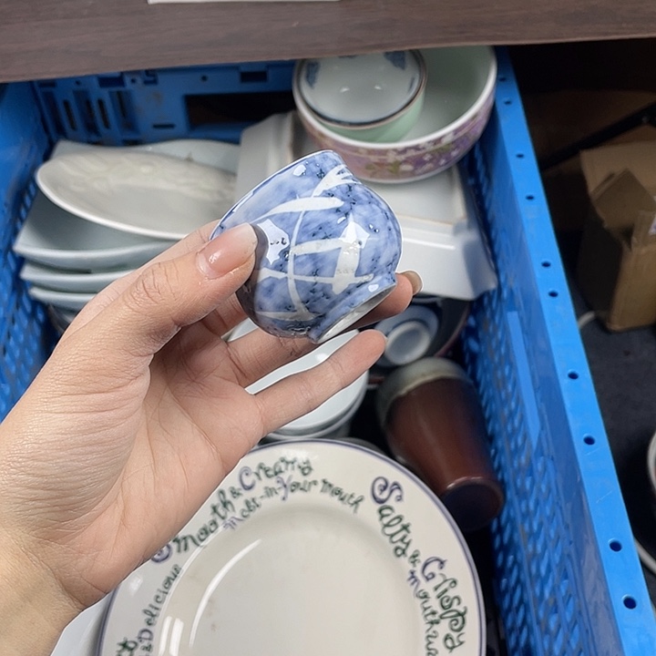 陶瓷满15包邮清货清货