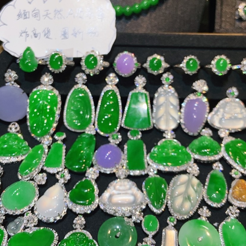 【闪购商品】翡翠未镶嵌耳饰天然翡翠
