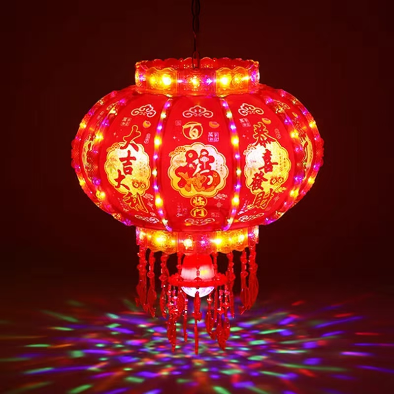 【彩金蓝牙福字款】豪华七彩旋转走马灯彩金平安福字款节日装饰