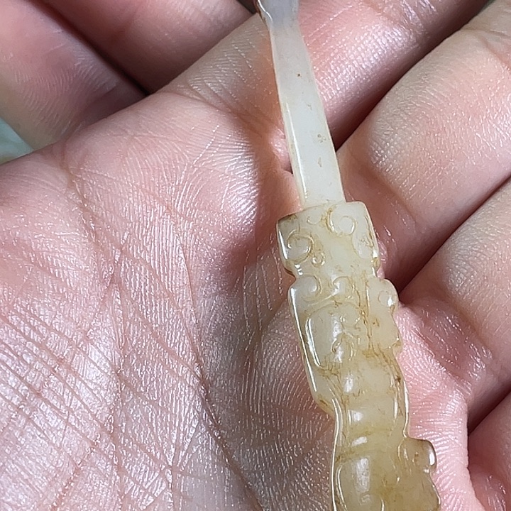 和***伟和田玉未镶嵌挂件