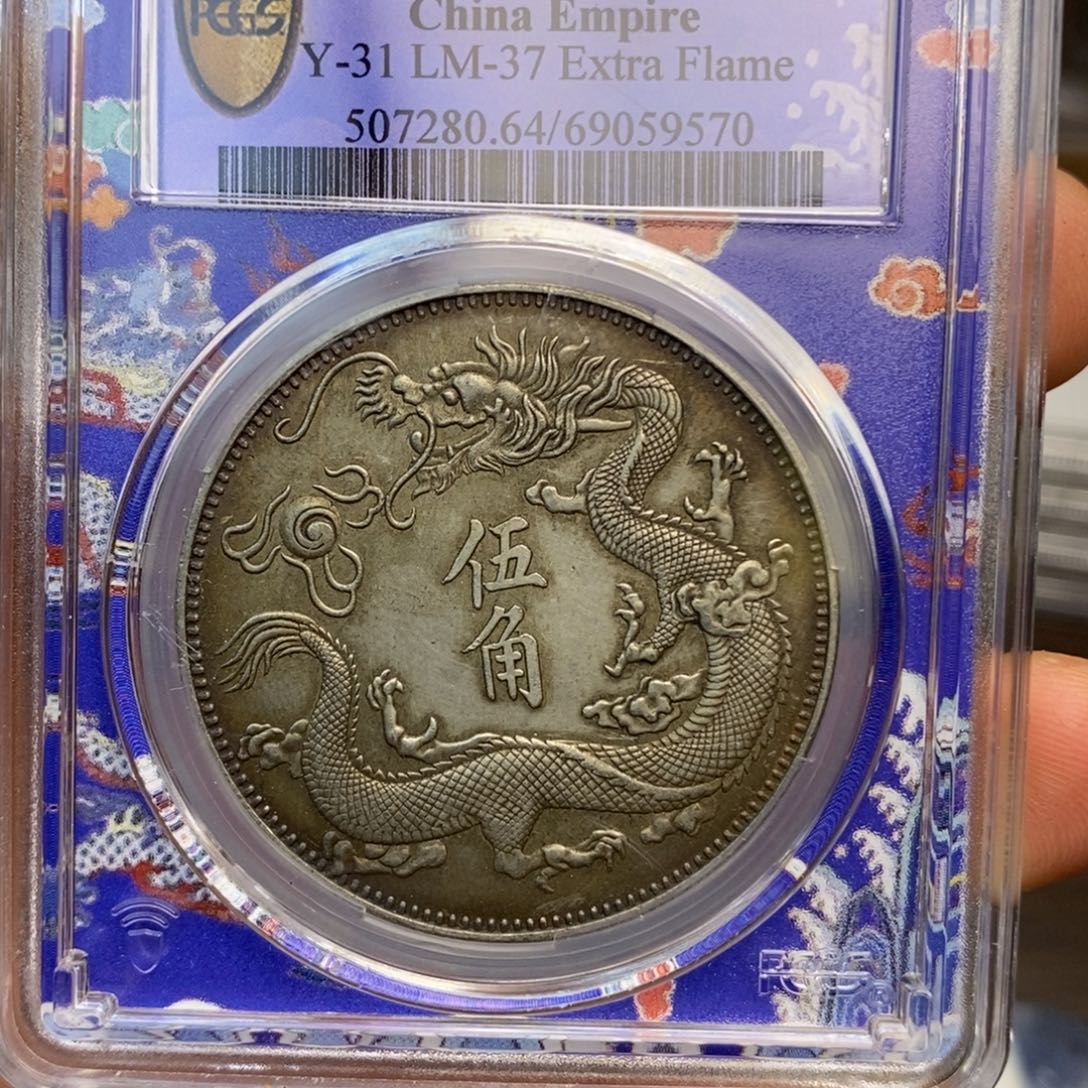 复古工艺饰品系列