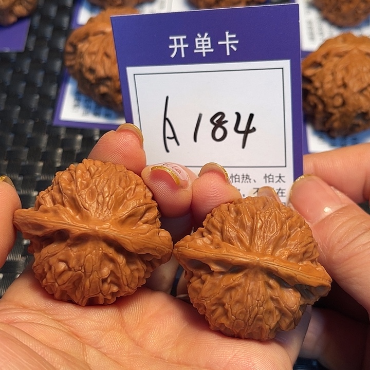 桃核把件42宫灯A184