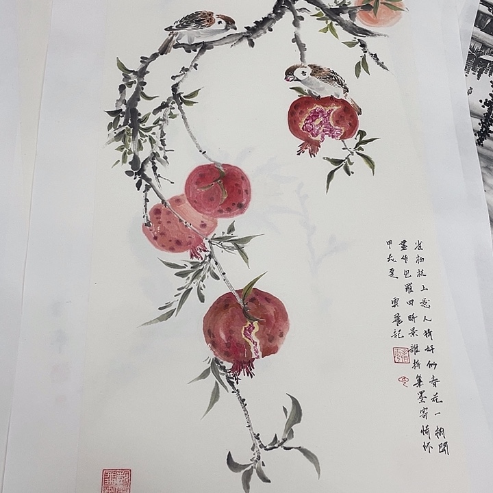 国画我*该彭云飞老师作品 6666666