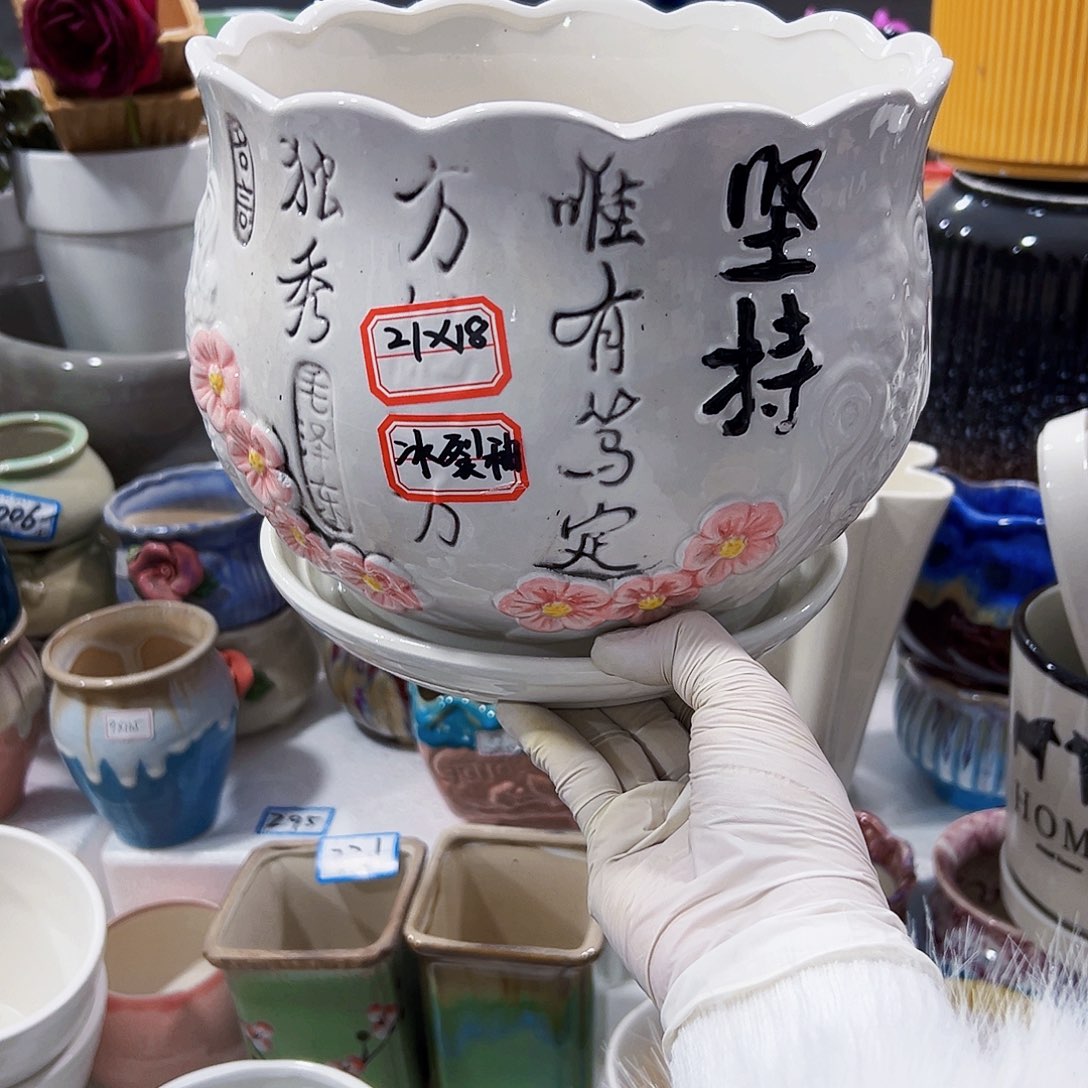 有孔，外贸尾单陶瓷花盆凑单10米包邮