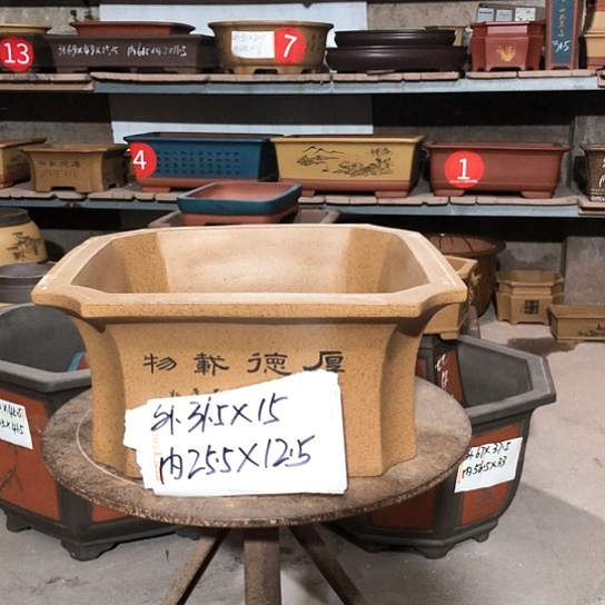 紫砂紫砂花盆包邮