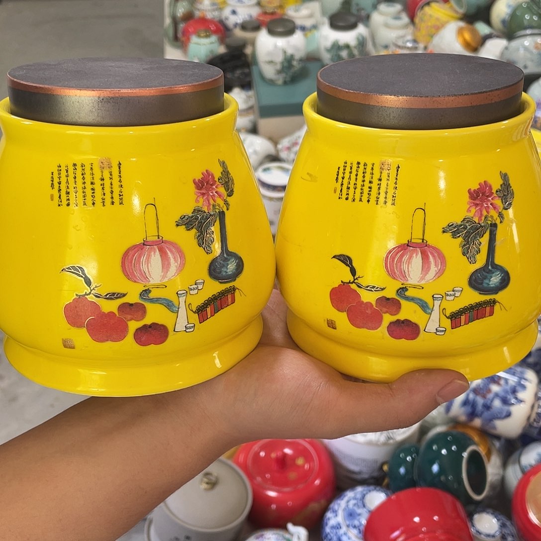 陶瓷茶叶罐密封罐