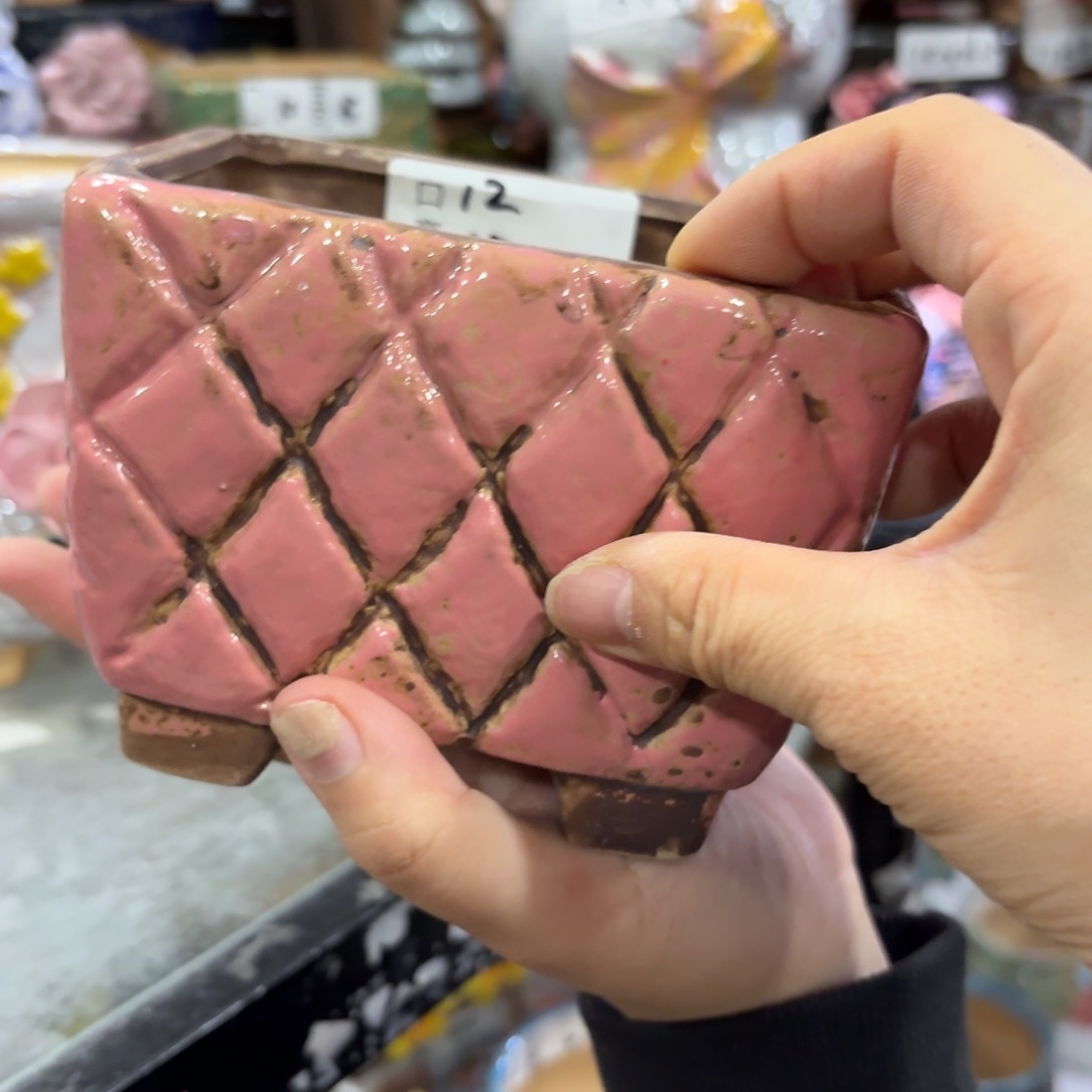 满20米包邮秒退拉黑