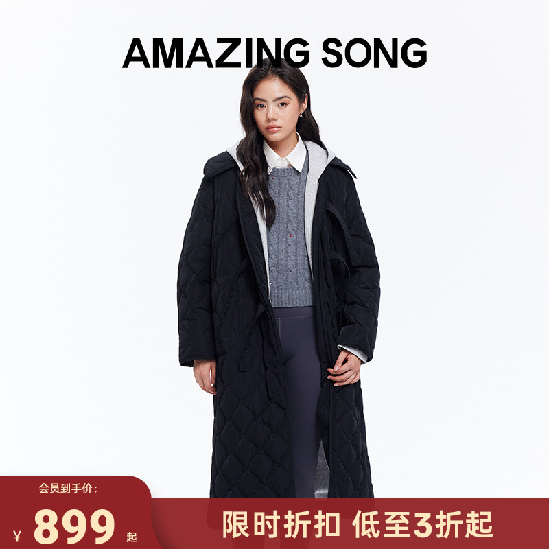 【福利】AmazingSong乙颂系带门襟绗缝羽绒服冬季保暖中长款外套女