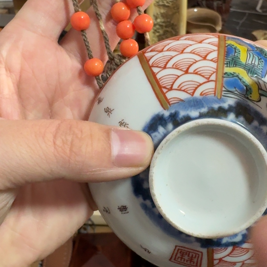 砖雕哈哈哈哈哈哈哈哈哈哈哈