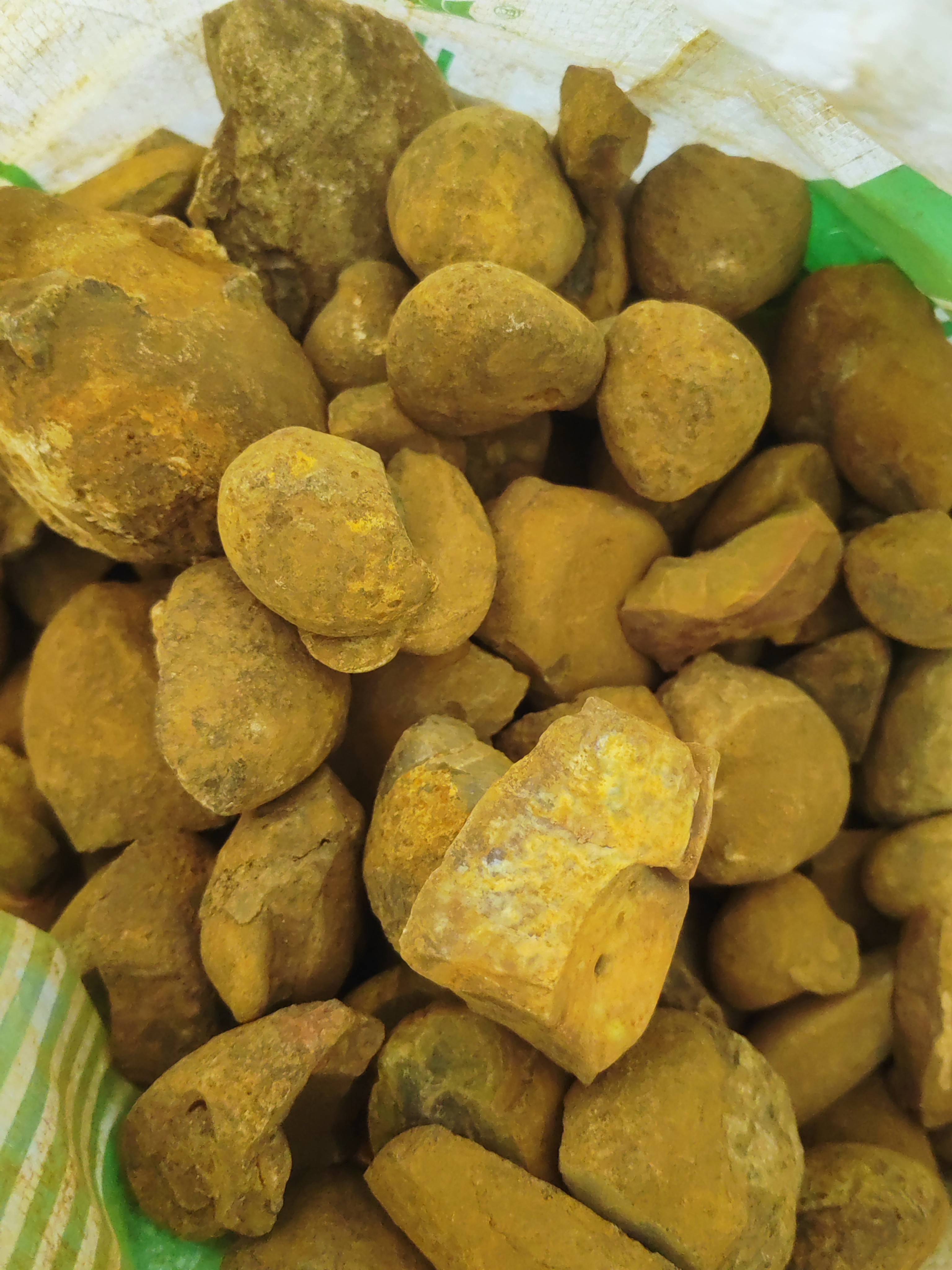 纯天然玛瑙原石原矿