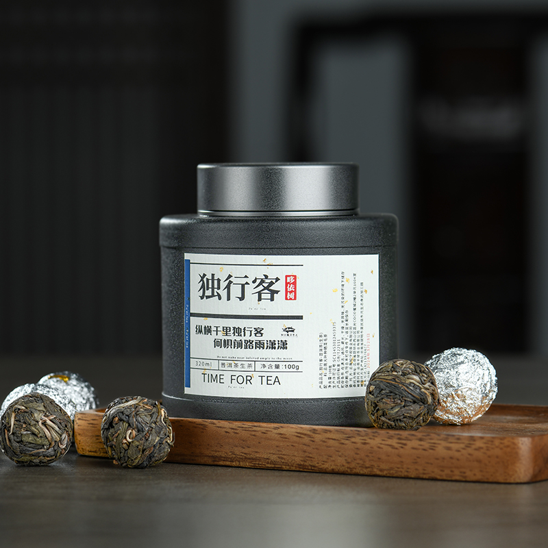 独行客【哆依树】易武普洱茶生茶 龙珠 100g