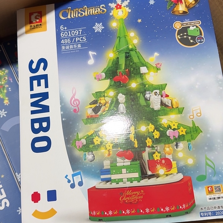 塑料积木积木积木