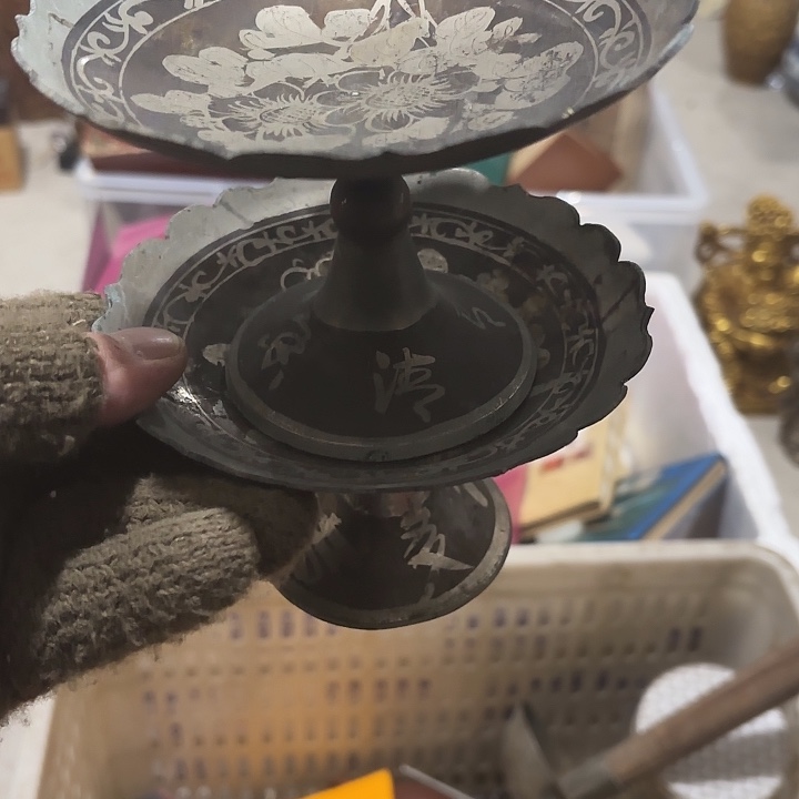 片***段杂色豆（科檀/科特迪瓦檀木）