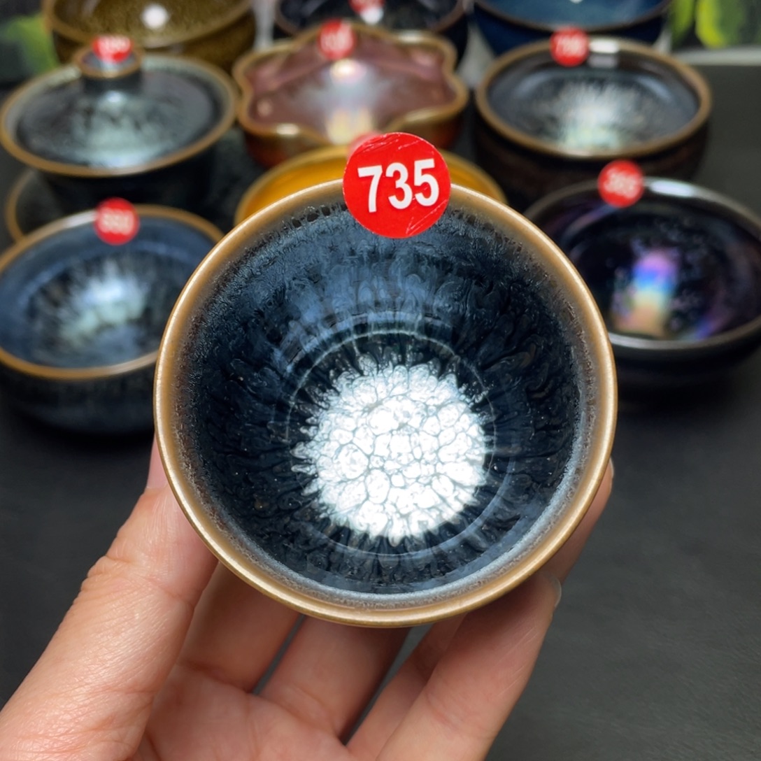 茶盏735 建窑建盏茶盏
