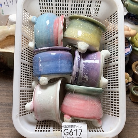 紫砂花盆617微瑕品口径5.5到6左右