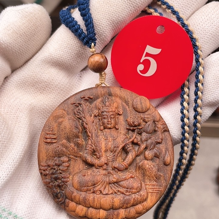 贡木其他贡木守护神