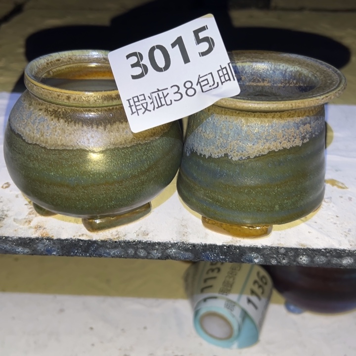 厂家直销瑕疵福利