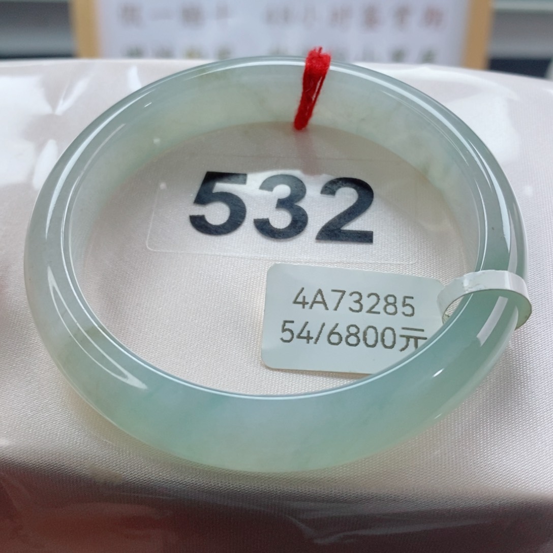 翡翠手镯未镶嵌天然A货翡翠手镯