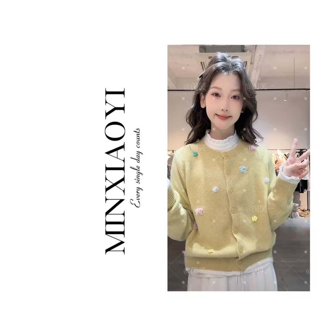 闵笑一【风传花信】M364&针织衫毛衣上衣女装