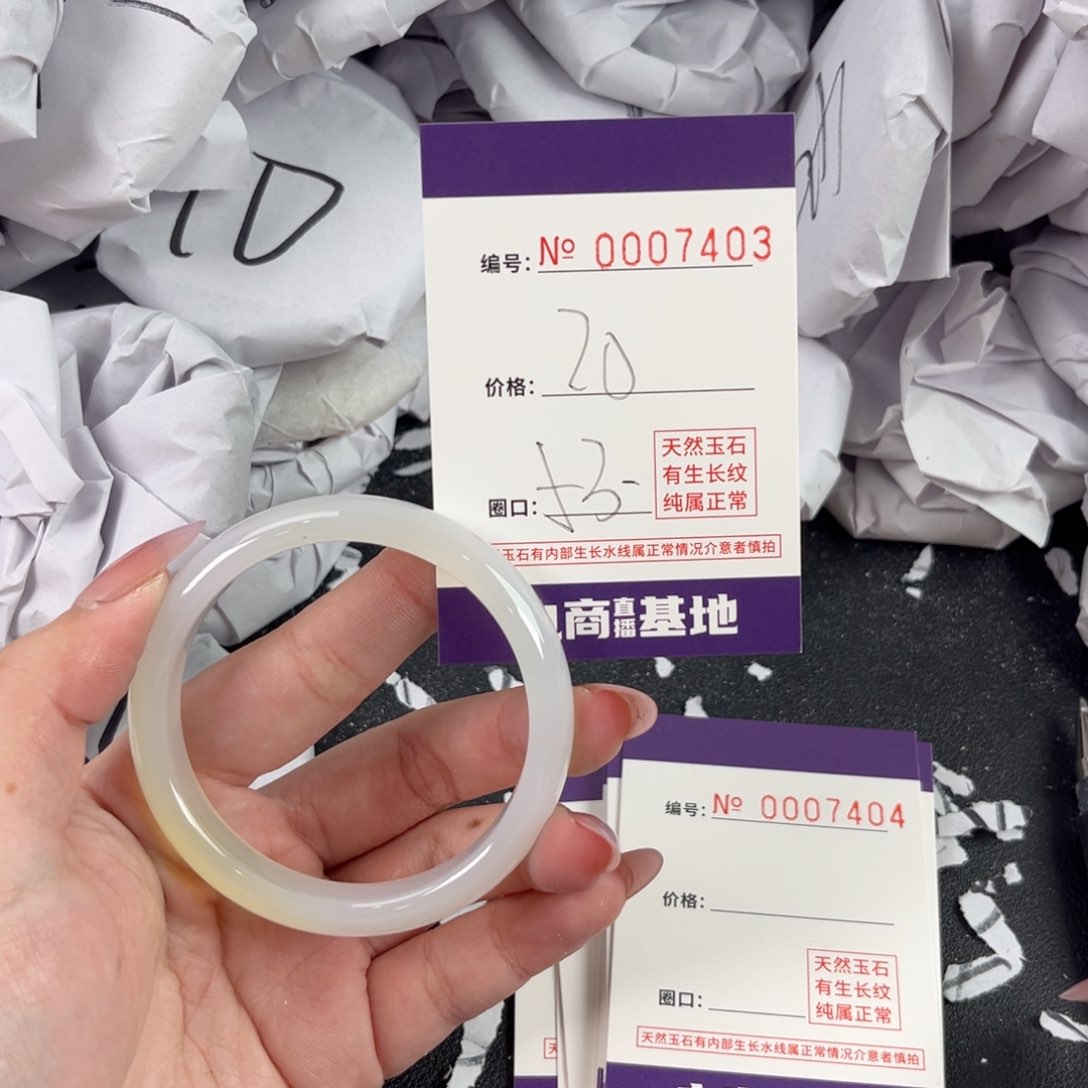 玛瑙/玉髓手镯未镶嵌7403