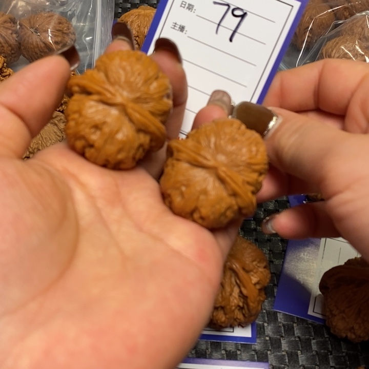 把件文玩核桃79元宝41