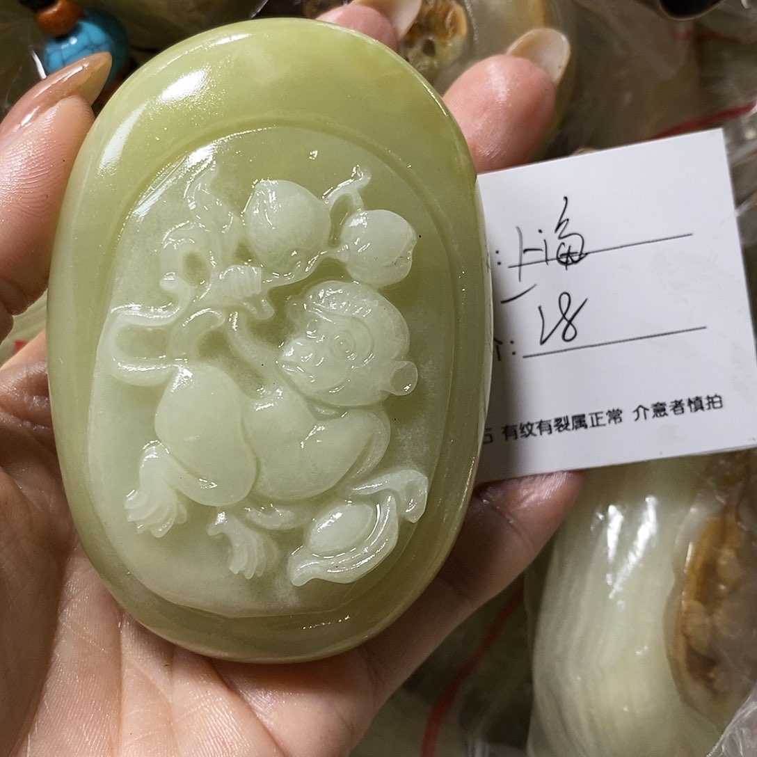 石材上****收古青石手把件