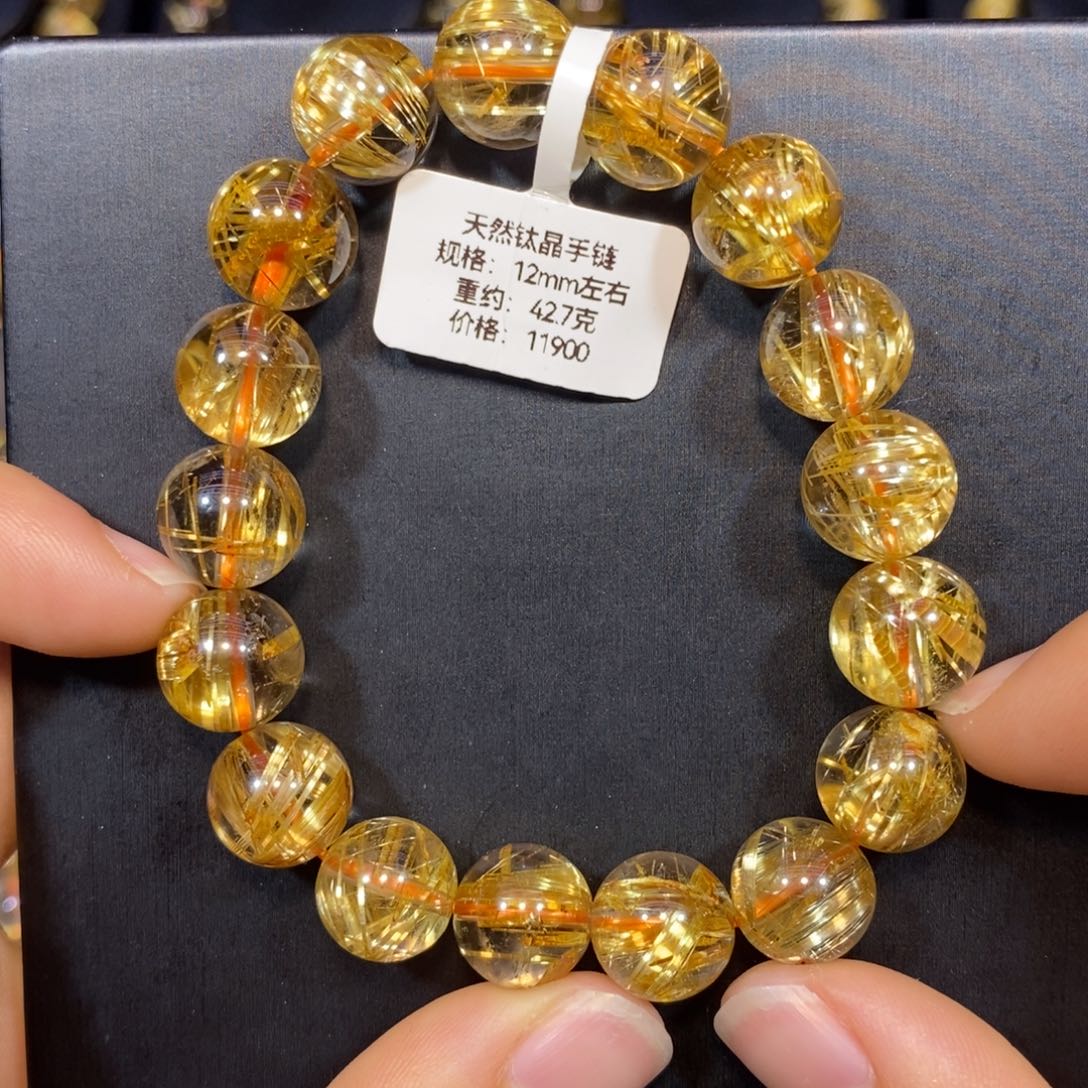 水晶手链未镶嵌钛晶手链12mm 瑾