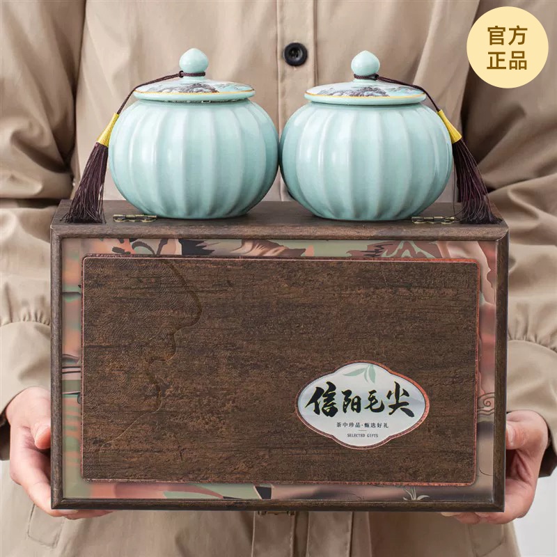 正宗信阳毛尖茶叶礼盒装2025明前新茶浓香绿茶父亲节礼品送礼长辈