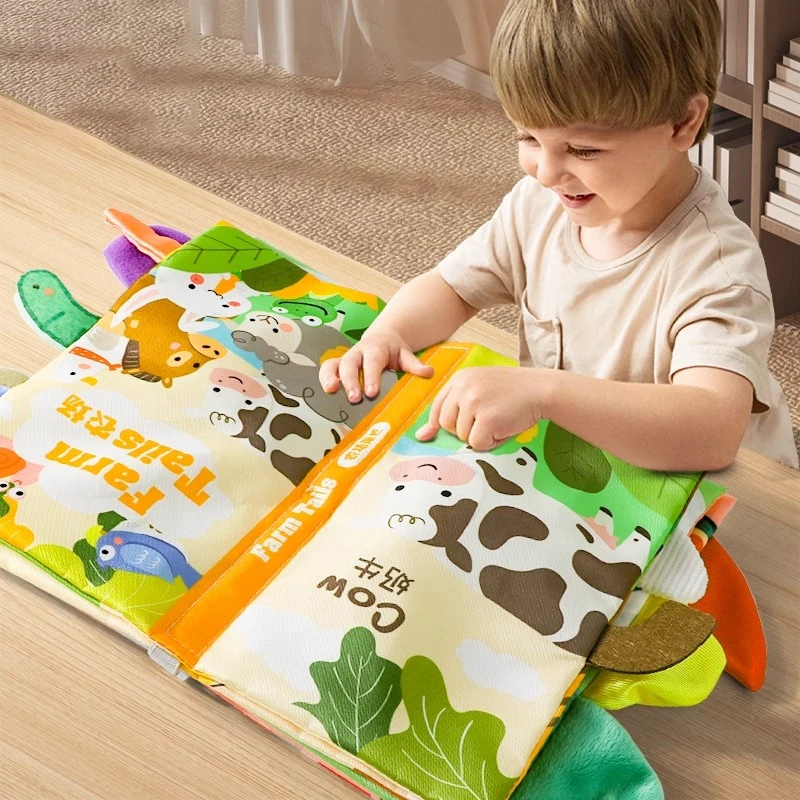 尾巴布书早教婴儿撕不烂立体撕撕书宝宝认知玩具 