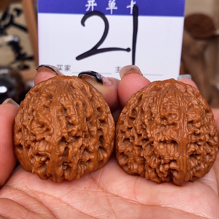 桃核吊坠南疆石37无刀痕s