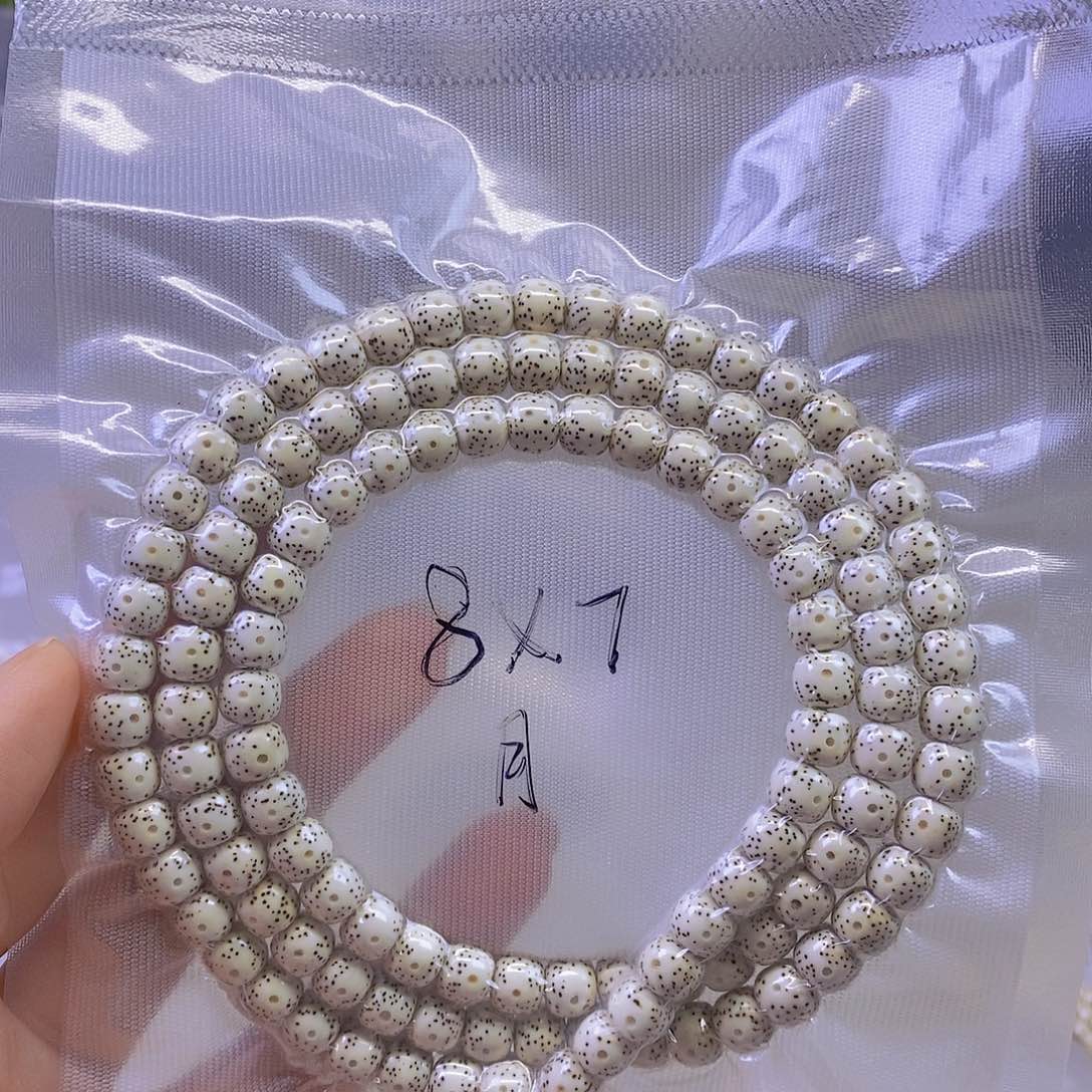 手串星月菩提彭****房星月