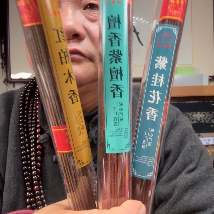 小叶紫檀手串/手链