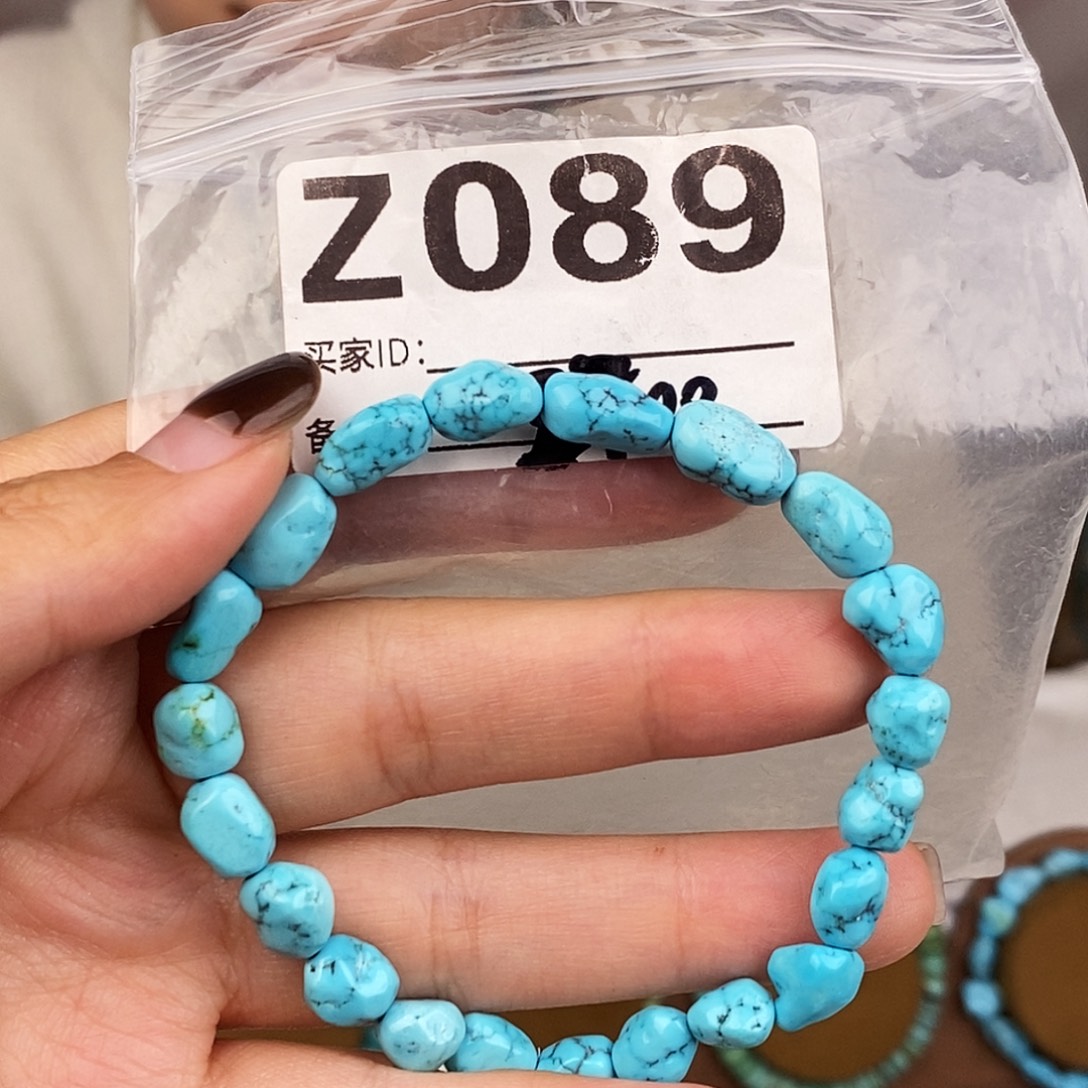 绿松石未镶嵌原矿
