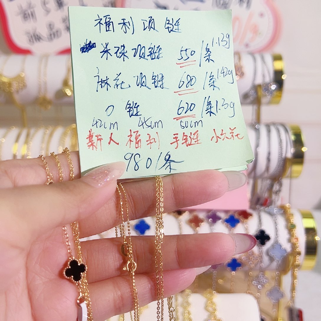 w爱心抽拉肖邦 45