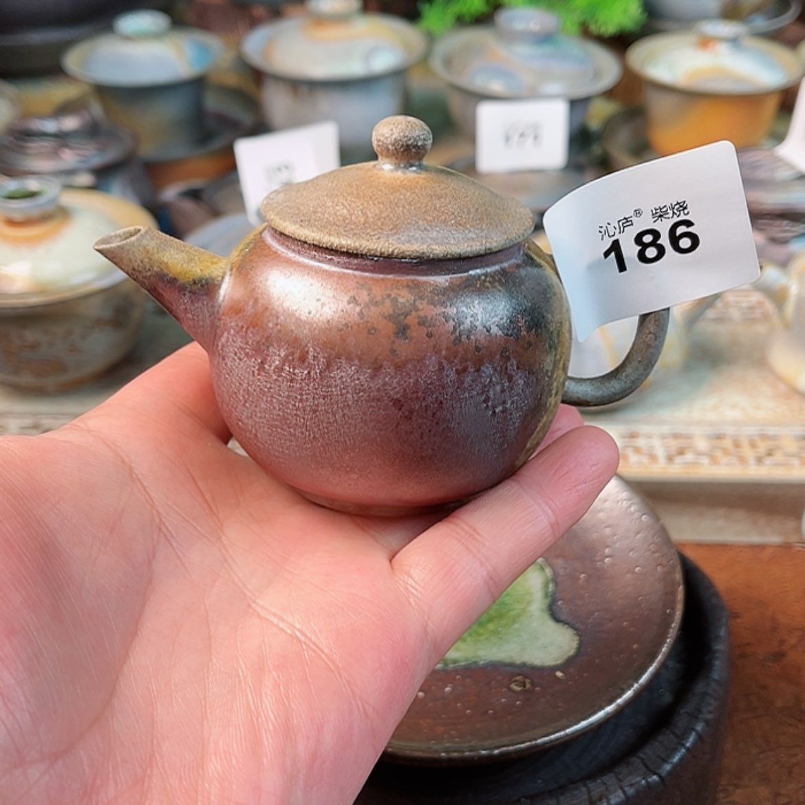 【闪购商品】沁庐柴窑古法柴烧手工茶具