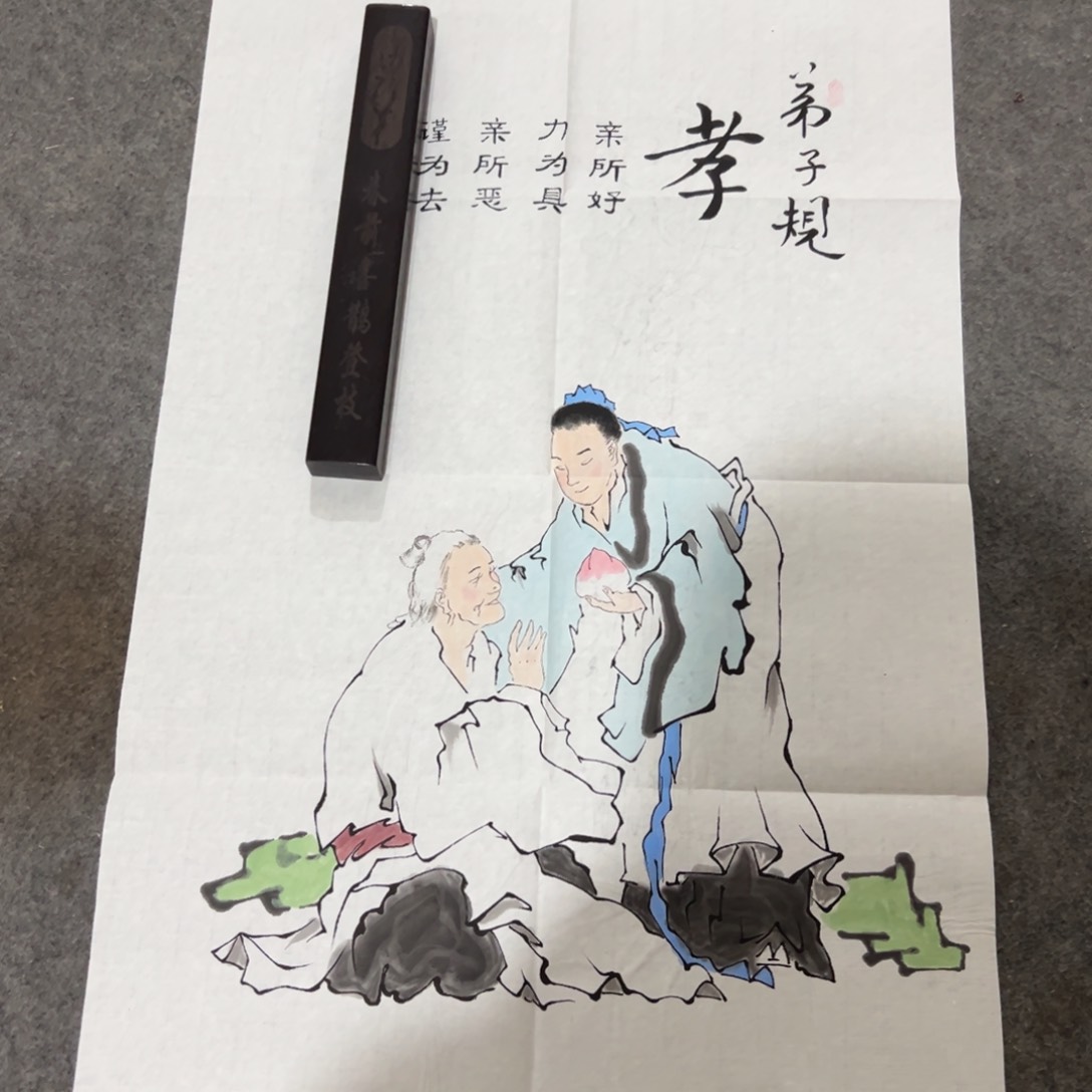 这个我就很想说了是因为这个是