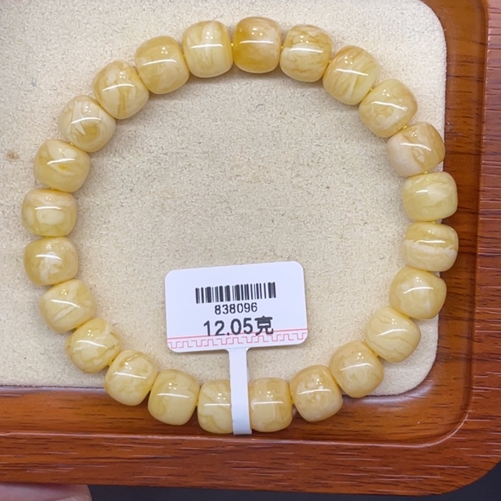 手链蜜蜡未镶嵌蜜蜡虎皮