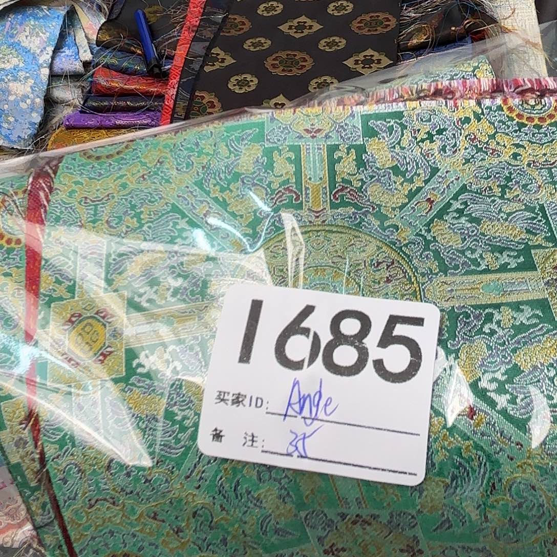 A****宋锦685”plplllllllpl