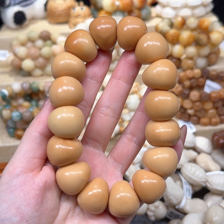 菩提根/象牙果吊坠山竹118 68